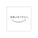 as it is [DVD]