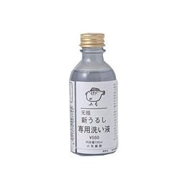 ����ދ���(SAKURA) �t�O��􂢉t