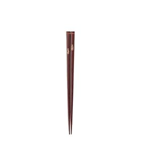 �� ���h�͂��͂�20.5cm