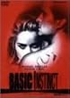 �X�̔��� �X�y�V�����E�G�f�B�V�����q2���g/����p�b�P�[�W�d�l�r [DVD]