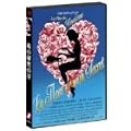 ���̔閧�̉� [DVD]
