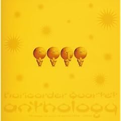 【クリックで詳細表示】アンソロジー 20 songs in early 10 years(1994～2004)