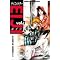 �T�C�R���g���[EIJI�@�i�S25���j
