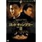 �`���E�E�V���`�[DVD���w��