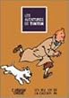�^���^���̖`�� ��������/�J�X�^�t�B�I�[���v�l�̕�� [DVD]