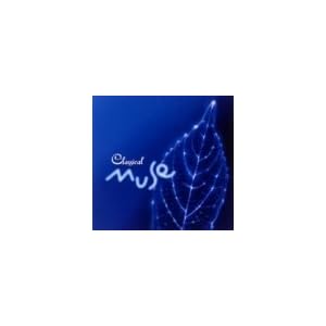 【クリックで詳細表示】クラシカル・ミューズ～美しき女神たちの饗宴