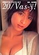 20/Vas�]y!�\���������݃t�H�g�G�b�Z�C [DVD�t��]