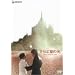 ����ΉĂ̌� [DVD]