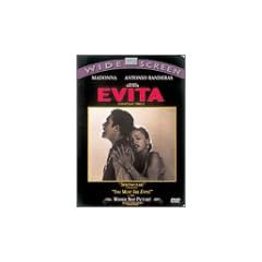 �G�r�[�^ [DVD]