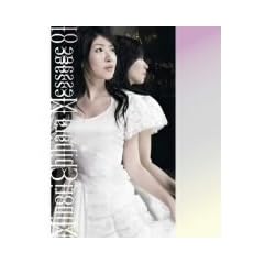 Message 01 [DVD]