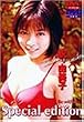 �ߗR���q�uBe With You SPECIAL�v [DVD]