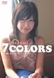 MAYUMI in 7COLORS [DVD]