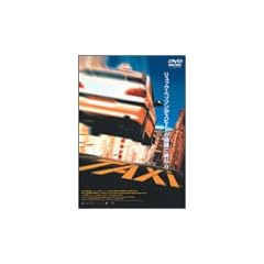 TAXi [DVD]