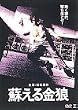 �h������T [DVD]
