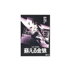 �h������T [DVD]