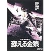�h������T [DVD]