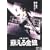 �h������T [DVD]