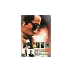 �p��ӂ�����&�������ӂ����� [DVD]