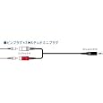 Victor CN-2010A �ڑ��R�[�h 0.3m �r�N�^�[ �݌ɂ��� 735