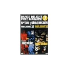 �X�g���[�g�_���XDVD�V���[�Y DANCE DELIGHT VIDEO MAGAZINE �X�y�V����DVD�R���N�V����7