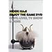 ENJOY THE GAME DVD