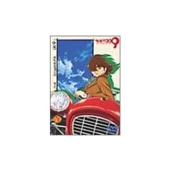 �T�C�{�[�O009�@�u�o�g���A���C�u�@1�@~�a��~�v limited edition (009 �����W���[ �t�B�M���A�t��) [DVD]