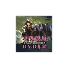 �������nDVD�N�� ����13�N�x�O���d�܋���