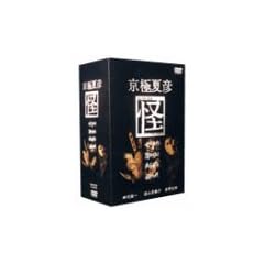 ���ɉĕF �� DVD-BOX