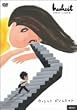 hesheit �E�B�X�b�g�E�|���j�~�b�g��i�W [DVD]