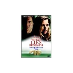 �z���b�g�E���C�Y�E�r�j�[�X�q���ʕҁr [DVD]
