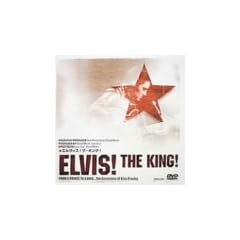 �G���r�X! �U�E�L���O!! [DVD]