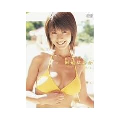 Beach Angels �r�[�`�G���W�F���Y �c�ӂ͂邩 in �T���C [DVD]