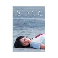 ��������j�� ���B������ [DVD]