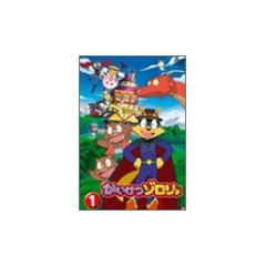 �������]���� 1 [DVD]