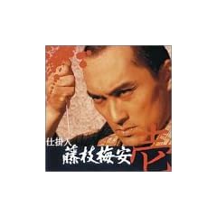 �d�|�l ���}�~��(��) [DVD]