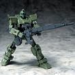 MS IN ACTION !! �W���X�i�C�p�[ RGM-79[G]