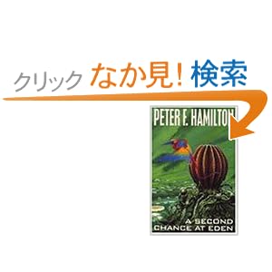 【クリックでお店のこの商品のページへ】A Second Chance at Eden