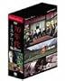 �p��f��N���V�b�N�XBOX�q70�N��~�X�e���[�ҁr [DVD]