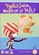 ~�A�[�g�A�j���[�V����~ �ڂ���ƗV�ڂ�! I [DVD]