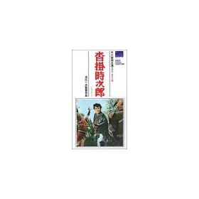 �B�|�����Y [VHS]