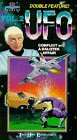  UFO
