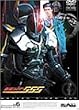 ���ʃ��C�_�[555 VOL.6 [DVD]