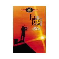 �����̏�̃o�C�I�����e�� [DVD]