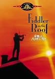 �����̏�̃o�C�I�����e�� [DVD]