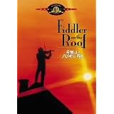 �����̏�̃o�C�I�����e�� [DVD]�g�|���ɂ��