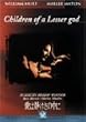 ���͐Â����̒��� [DVD]