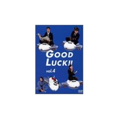 GOOD LUCK!!(4) [DVD]