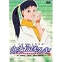 ���c�l���X��! Vol.3 [DVD]