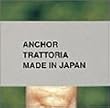 Anchor