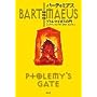 �o�[�e�B�~�A�X 3 �v�g���}�C�I�X�̖�